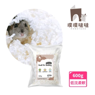 【PUBUTADA 噗噗噠噠】雲朵紙棉 白色 600g(小動物用 墊材 倉鼠 墊料 低塵)