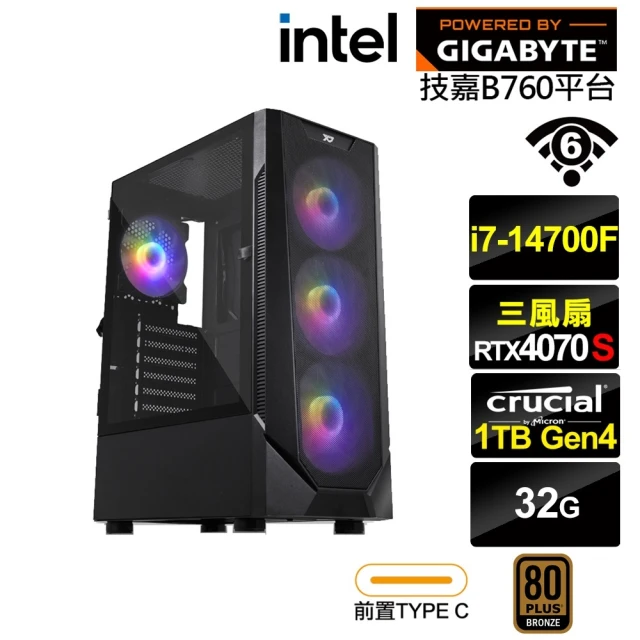 技嘉平台 i5十核GeForce RTX 3060 Win1