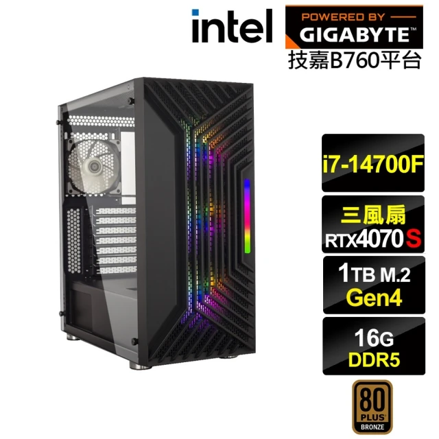 技嘉平台 i5十核GeForce RTX 3060 Win1
