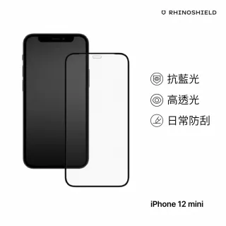 【RHINOSHIELD 犀牛盾】iPhone 12 mini/12/12 Pro/12 Pro Max  9H滿版鋼化玻璃抗藍光手機螢幕保護貼