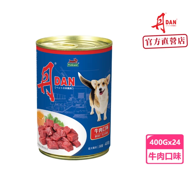 狗罐頭400g