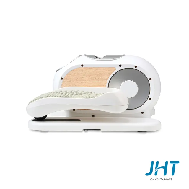 JHT 電動循環健步享走機 菲常頂規款