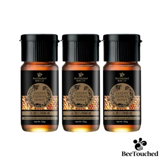 【蜜蜂工坊】金選台灣蜂蜜700gX3入組