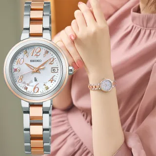 【SEIKO 精工】LUKIA 蝴蝶結限量版 太陽能電波女錶-25.5mm 禮物 送禮 推薦(SSVW236J/1B22-0CY0P)