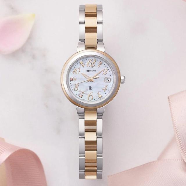 【SEIKO 精工】Lukia 太陽能 電波錶 女錶 手錶 指針錶 年終送禮 禮物(1B22-0CY0P/SSVW236J)