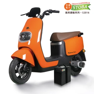 【向銓】Rolling Start微型電動二輪車 PEG-080 /吉立 M01(有量16Ah鋰電池版/電動車)