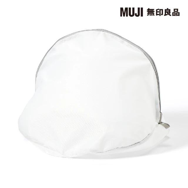 洗衣袋