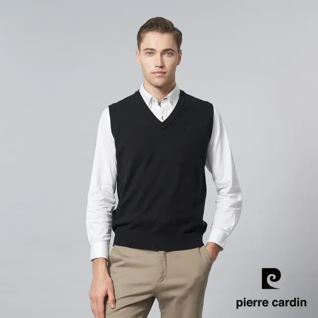 【pierre cardin 皮爾卡登】網路獨家 男款 羊毛混紡針織毛衣背心(多款任選)