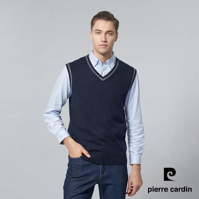 【pierre cardin 皮爾卡登】網路獨家 男款 羊毛混紡針織毛衣背心(多款任選)