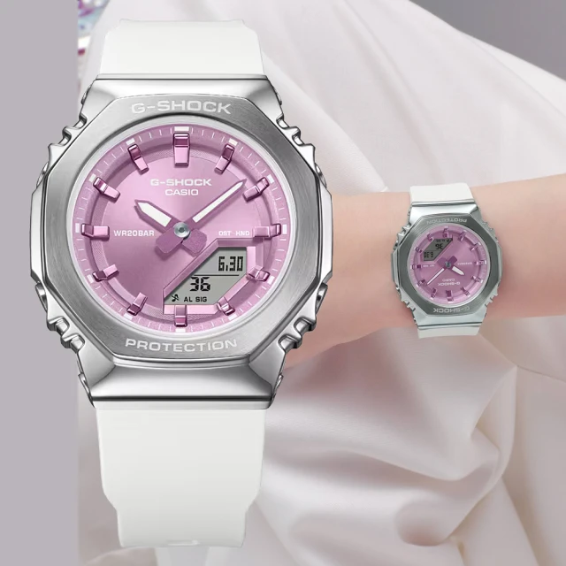 CASIO 卡西歐 G-SHOCK WOMEN 拋光金屬 魅惑紫色 八角形雙顯錶(GM-S2110-7A6)