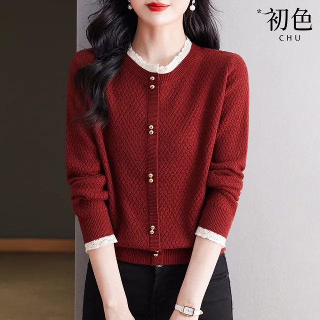 【初色】純色休閒蕾絲拼接顯瘦百搭圓領長袖針織衫毛衣外套女外套-共5色-39015(F可選/現貨+預購)
