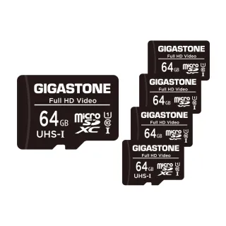 【GIGASTONE 立達】超值5入組microSDXC UHS-Ⅰ U1 64GB相機攝影記憶卡(64G/支援兒童相機/手機/相機/音箱)