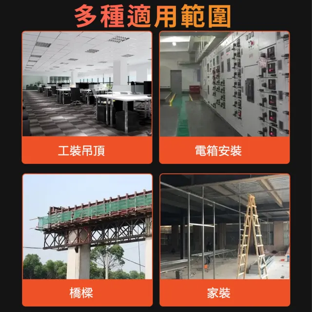 【R.H 獵戰】全新升級款打釘槍 炮釘槍（全鋼槍管）火藥釘槍(射釘槍 吊頂神器 消防釘 管卡釘)