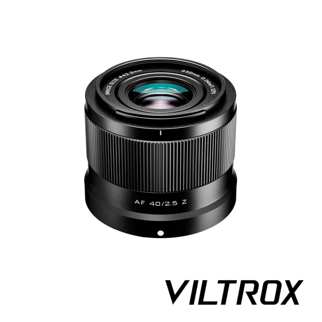 VILTROX E 28mm F4.5 Chip for S