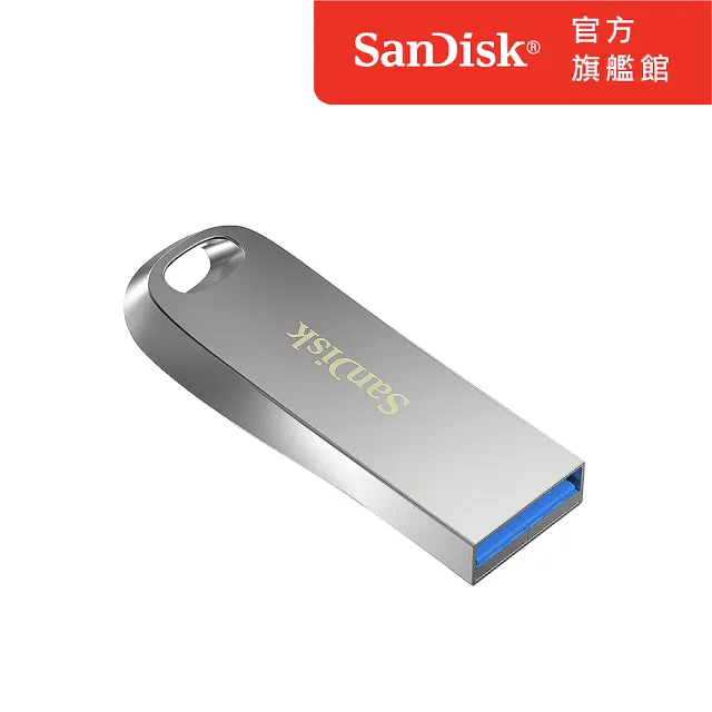 【SanDisk】Ultra Luxe USB 3.2 Gen 1 隨身碟 32G(公司貨)