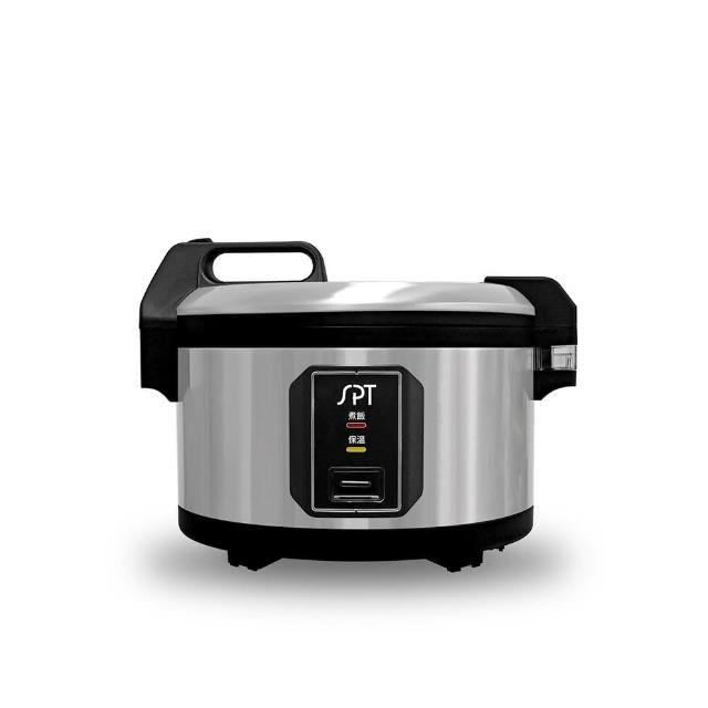 【尚朋堂】30人份煮飯鍋SC-7730B