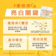 【Avene 雅漾官方直營】極光C亮白特潤精華霜(補充包/補充蕊_50ml)