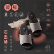 【MOCODO 伴佳家】石墨烯釋壓防滑乳膠拖-2雙(保暖拖鞋 居家拖鞋 室內拖鞋 止滑拖鞋)