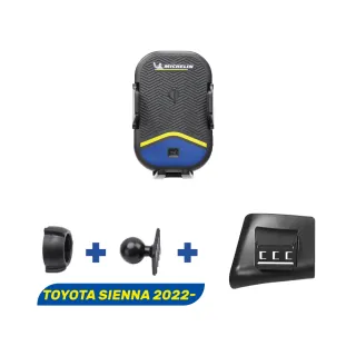 【Michelin 米其林】TOYOTA 豐田 SIENNA 2022- 專用ML99無線充手機架(QI認證 感應自動開合 峰值15W)