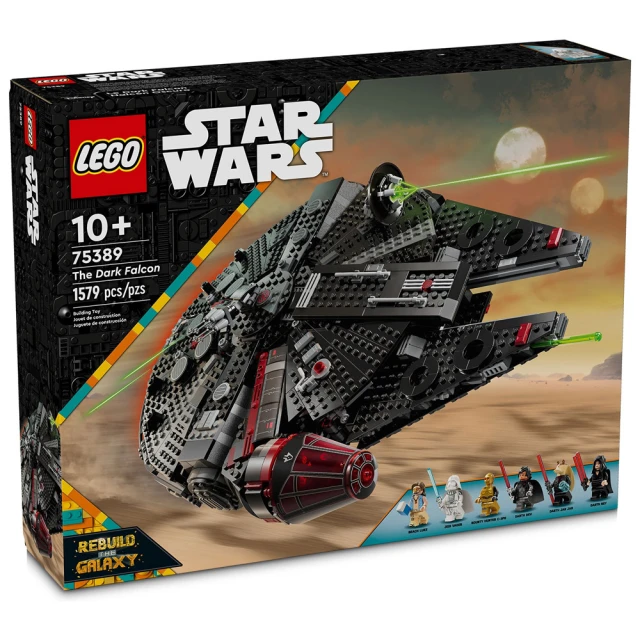 LEGO 樂高 75389 星際大戰系列 - The Dark Falcon