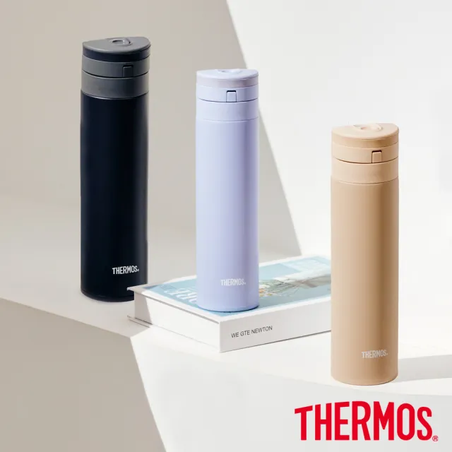 【THERMOS 膳魔師】新質感不鏽鋼超輕量自動上鎖真空保溫瓶保溫杯450ml(JNS-454)