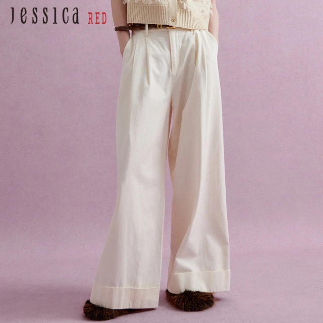 Jessica Red 百搭簡約打摺垂感棉質西裝寬褲（奶油白）R44205