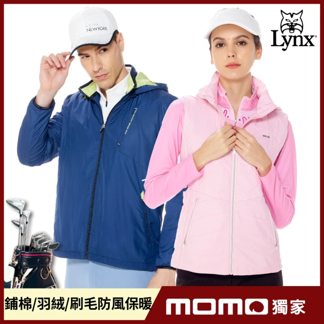 Lynx Golf 雙12限定！鋪棉/羽絨/刷毛防風保暖外套(山貓男女多款任選)