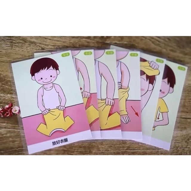 【子玄】生活自理能力卡片 生活學習卡(生活啟蒙卡 生活自理卡片)