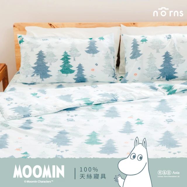 Norns 嚕嚕米Moomin森林100%天絲寢具 雙人特大-床包枕套組+兩用被套(正版 Tencel天絲 萊賽爾纖維 寢具)