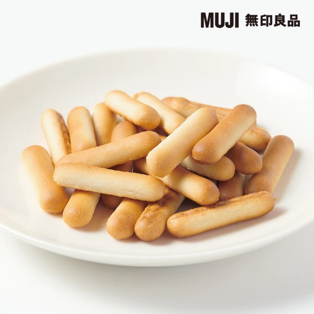 MUJI 無印良品 原味餅乾條９０ｇ