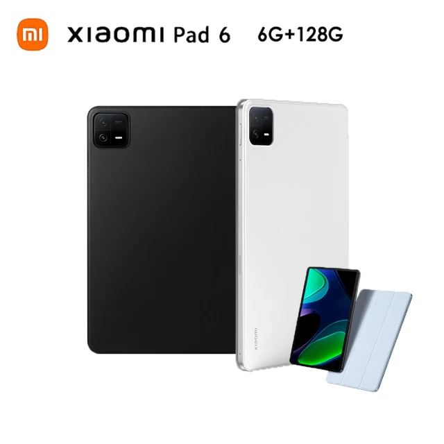 三折皮套組 小米 小米平板 Xiaomi Pad 6 11吋 WiFi 6G/128G 平板電腦