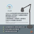 【台達電子】M+護智燈-立燈(護智燈、台達專利、延緩腦部退化)
