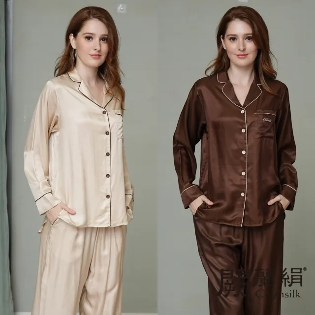 【Chlansilk 闕蘭絹】經典蠶絲睡衣