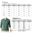 【Billgo】*現貨*舒適刺繡馬術長袖POLO衫-4色 M-3XL碼 男款馬標休閒上衣(質感、四季、百搭)