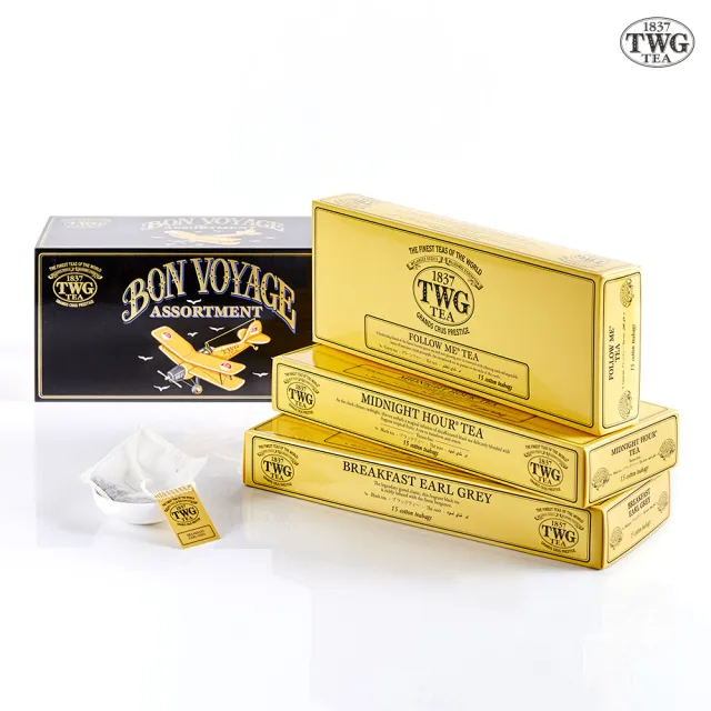 新品未開封　TWG 紅茶4種類セット五箱（各15　cotton teabags） 新品未開封 TWG 紅茶4種類セット五箱（各15 cotton teabags