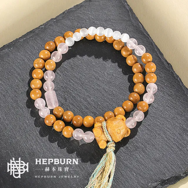 【赫本珠寶】熊桃歡心貓眼粉水晶雙圈手鍊