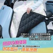 【MorTer】加長版 機車保暖裙 加絨款(防走光裙 保暖裙 機車裙 冬季保暖防風 防風保暖 機車圍裙)