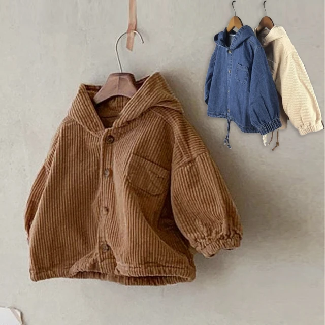 PUMA官方旗艦 基本系列Puma Squad風衣外套 男童