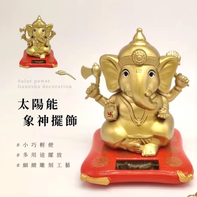 無名精選 眼鏡展示架-四層(平台架 木質 擺攤道具)好評推薦