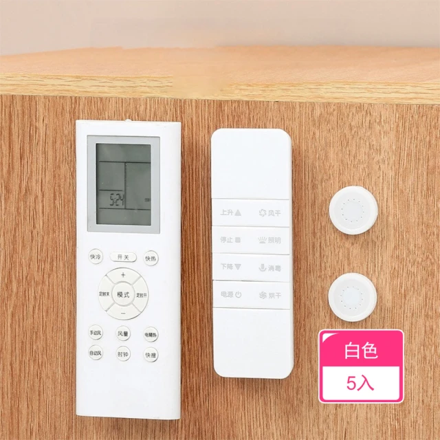 kingkong 吸盤式衣物門後掛勾 免打孔帽掛勾 收納掛勾