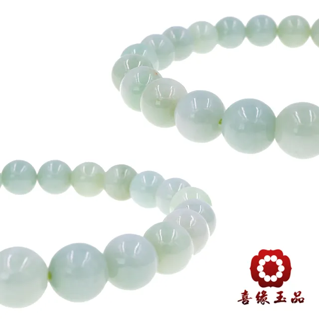 【喜緣玉品】天然A貨翡翠手珠(8mm)