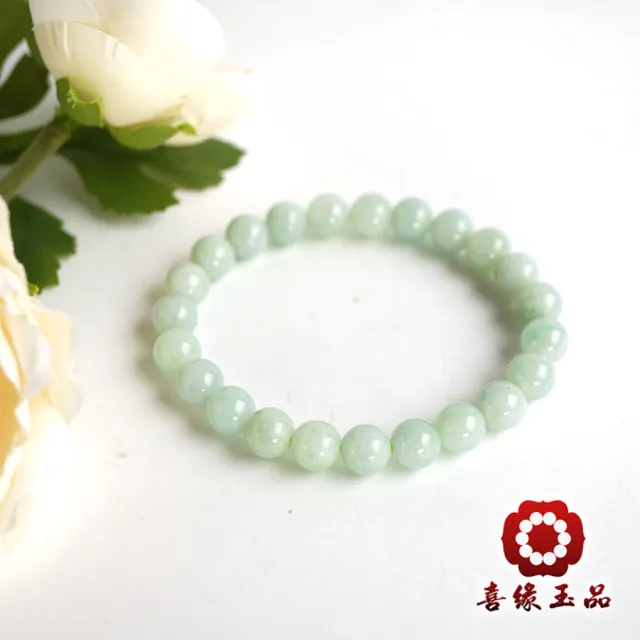 【喜緣玉品】天然A貨翡翠手珠(8mm)