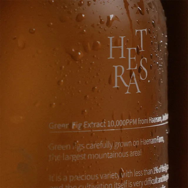 【HETRAS】飯店療癒 身體乳 1013ml 一罐(乳液 身體乳 保濕 不乾澀)