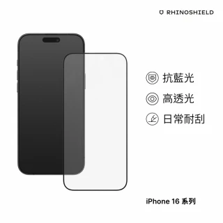 【RHINOSHIELD 犀牛盾】iPhone 16/Plus/Pro/Pro Max  9H滿版鋼化玻璃抗藍光手機螢幕保護貼(附貼膜輔助工具)