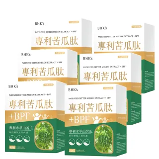 【BHK’s】專利苦瓜月太+BPF 素食膠囊-6盒組(60粒/盒；維持醣類代謝/山苦瓜/香檸檬/武靴葉/穩定)