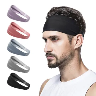 【悠活森氧】涼感運動髮帶-2入組(頭帶 冰絲頭巾 吸汗髮帶 造型髮帶 健身髮帶 跑步髮帶 素色髮帶 洗臉髮帶)