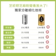 【芝初】8倍細有機黑芝麻粉4罐組(380g/罐)