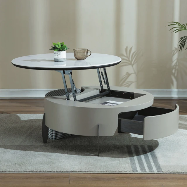 文創集 牛津3.7尺雙色大茶几(二色可選)品牌優惠