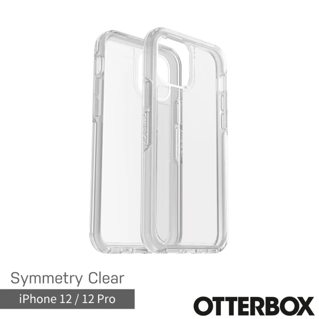 OtterBox iPhone 12 / 12 Pro 6.1吋 Symmetry 炫彩透明保護殼(透明)