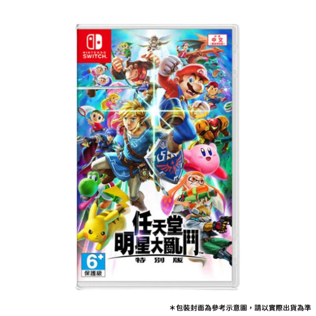 Nintendo 任天堂 NS Switch 魔界戰記 DI